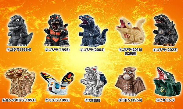 GODZILLA SOFVIDOLL [All 10 type set(Full Complete)] – toysantajp