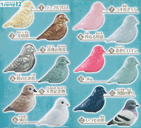 Tenori Friends pigeon imagination-mix [All 12 type set(Full Complete)]