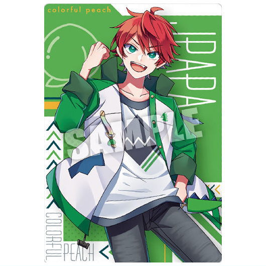 Colorful peach Wafer Part.2 [1.JPAPA (special art card)]