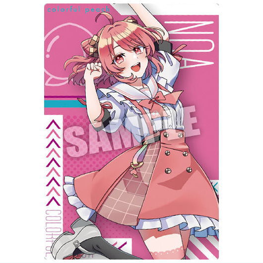 Colorful peach Wafer Part.2 [2.Noa (special art card)]