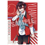 Colorful peach Wafer Part.2 [4.Yuankun (special art card)]