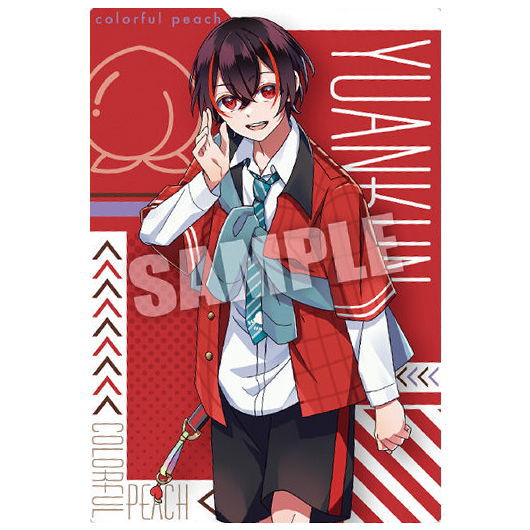 Colorful peach Wafer Part.2 [4.Yuankun (special art card)]