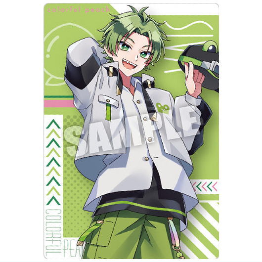Colorful peach Wafer Part.2 [5.Siva (special art card)]