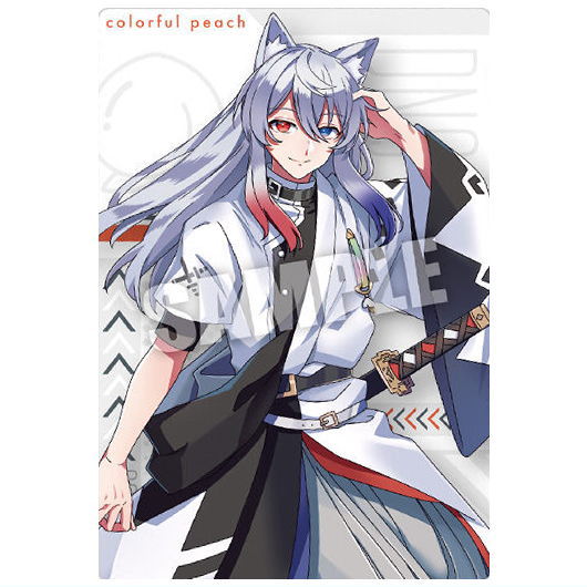 Colorful peach Wafer Part.2 [6.Dnq (special art card)]