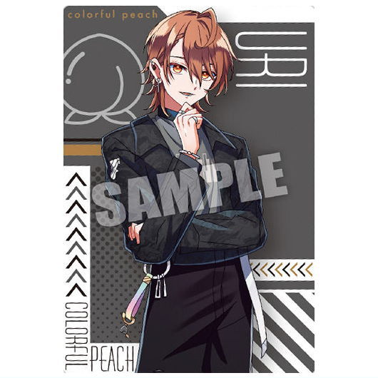 Colorful peach Wafer Part.2 [7.Uri (special art card)]
