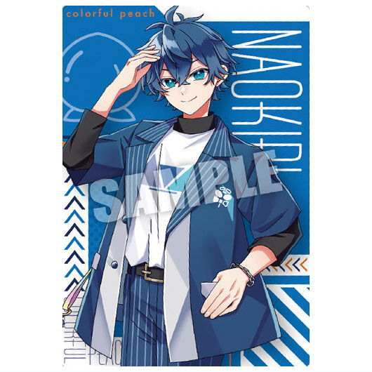 Colorful peach Wafer Part.2 [10.Naokiri (special art card)]