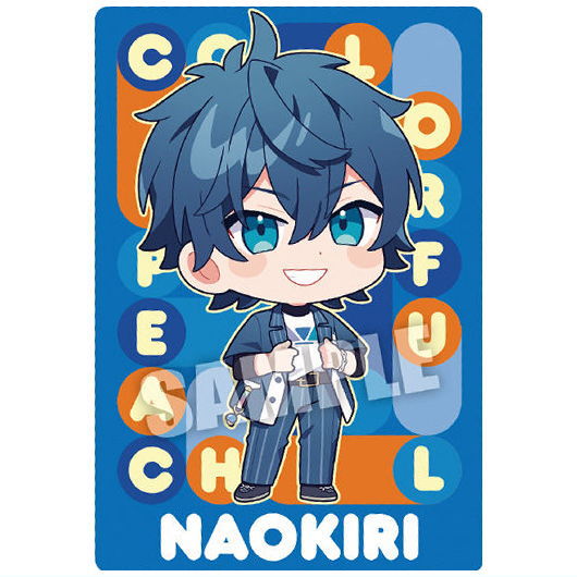 Colorful peach Wafer Part.2 [21.Naokiri (deformed illustration card)]