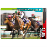 Thoroughbred Horse Collection Twin Wafers [2.Al Ain Satsuki Sho (GI)]