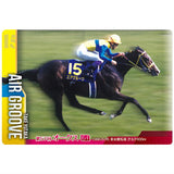 Thoroughbred Horse Collection Twin Wafers [5.Air Groove 57th Yushun Himba (GI)]