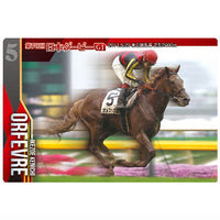 Thoroughbred Horse Collection Twin Wafers [7.Orfevre 78th Tokyo Yushun (GI)]