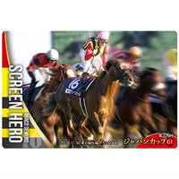Thoroughbred Horse Collection Twin Wafers [15.Screen Hero 28th Japan Cup (GI)]