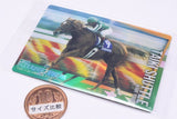 Thoroughbred Horse Collection Twin Wafers [17.Taiki Shuttle 15th Mile Championship (GI)]