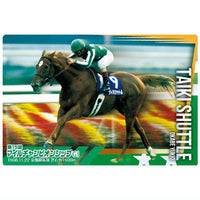 Thoroughbred Horse Collection Twin Wafers [17.Taiki Shuttle 15th Mile Championship (GI)]