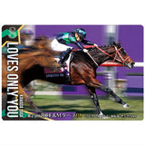 Thoroughbred Horse Collection Twin Wafers [27.Loves Only You 23rd Breeders' Cup Filly & Mare Turf (G1)]