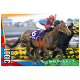 Thoroughbred Horse Collection Twin Wafers [29.Logic 11th NHK Mile Cup (GI)]