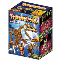 Honehonezaurus 2025 [All 4 type set(Full Complete)]