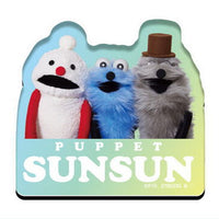 PUPPET SUNSUN Chara Magnets [16.Nakayoshi]