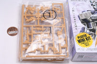 Gundam Artifact Vol.1 [1.Rick Dias [Normal color: Pale Orange]]
