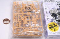 Gundam Artifact Vol.1 [2.Ex-S Gundam [Normal color: Pale Orange]]