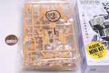Gundam Artifact Vol.1 [2.Ex-S Gundam [Normal color: Pale Orange]]