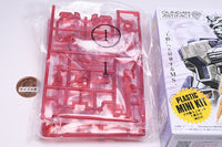 Gundam Artifact Vol.1 [6.Rick Dias [Rare color: Clear Red]]