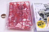 Gundam Artifact Vol.1 [7.Ex-S Gundam [Rare color: Clear Red]]