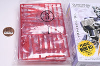 Gundam Artifact Vol.1 [8.Hi-Nu Gundam [Rare color: Clear Red]]