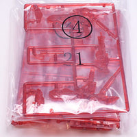 Gundam Artifact Vol.1 [9.Nightingale [Rare color: Clear Red]]