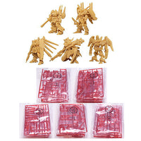 Gundam Artifact Vol.1 [All 10 type set(Full Complete)]