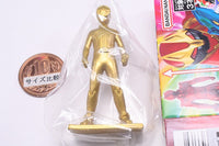 Super Sentai Chocolate snack with figure [18.Bun Red (Rare color version: Gold)]