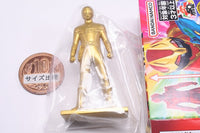 Super Sentai Chocolate snack with figure [26.MegaRed (Rare color version: Gold)]