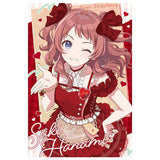 Gakuen Idolmaster Wafer Part.2 [1.Saki Hanami (Idol card)(Super rare)]