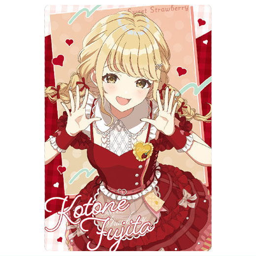 Gakuen Idolmaster Wafer Part.2 [3.Kotone Fujita (Idol card)(Super rare)]