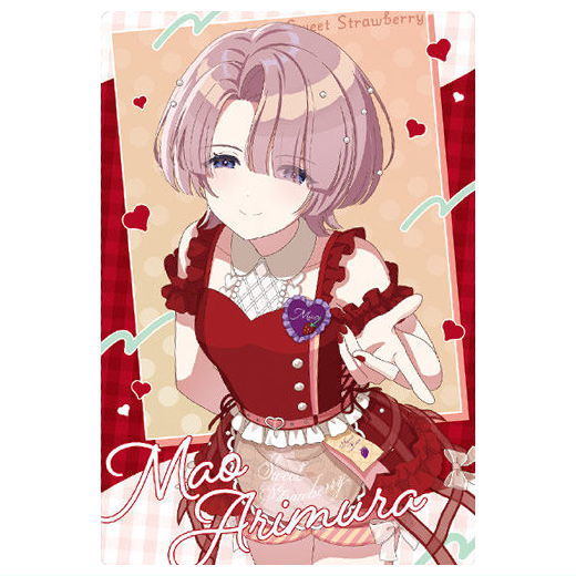 Gakuen Idolmaster Wafer Part.2 [4.Mao Arimura (Idol card)(Super rare)]