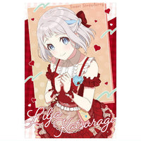 Gakuen Idolmaster Wafer Part.2 [5.Lilja Katsuragi (Idol card)(Super rare)]