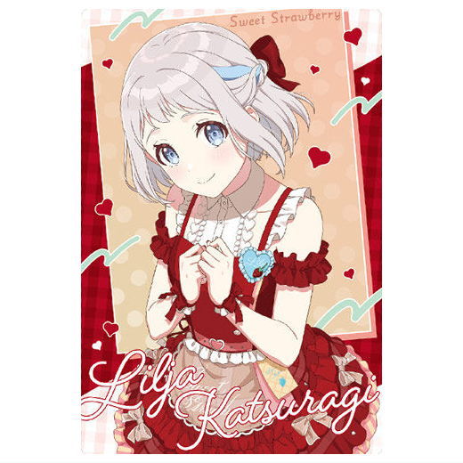 Gakuen Idolmaster Wafer Part.2 [5.Lilja Katsuragi (Idol card)(Super rare)]