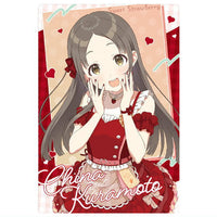 Gakuen Idolmaster Wafer Part.2 [6.China Kuramoto (Idol card)(Super rare)]