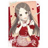 Gakuen Idolmaster Wafer Part.2 [6.China Kuramoto (Idol card)(Super rare)]