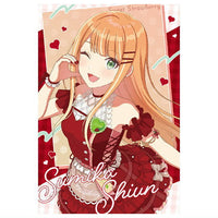 Gakuen Idolmaster Wafer Part.2 [7.Sumika Shiun (Idol card)(Super rare)]