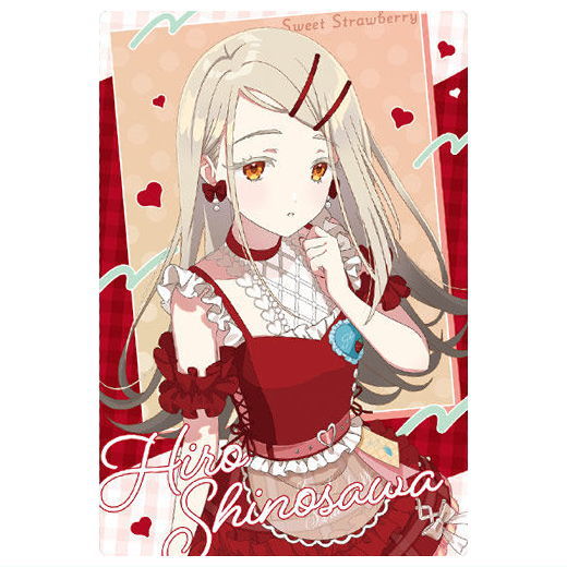 Gakuen Idolmaster Wafer Part.2 [8.Hiro Shinosawa (Idol card)(Super rare)]