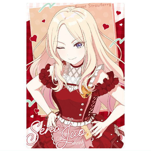 Gakuen Idolmaster Wafer Part.2 [9.Sena Juo (Idol card)(Super rare)]