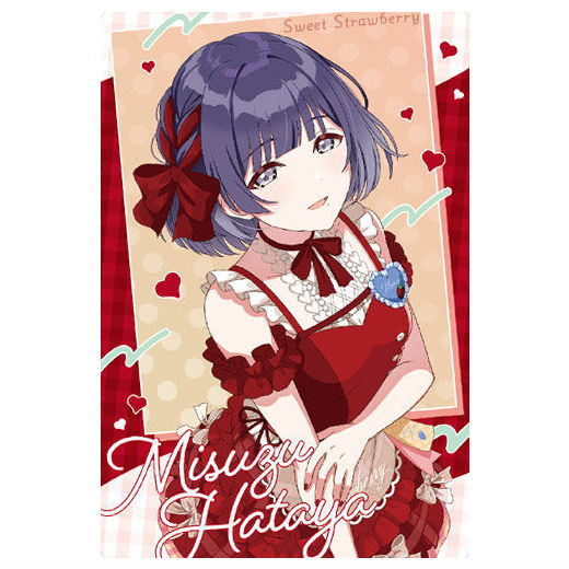 Gakuen Idolmaster Wafer Part.2 [10.Misuzu Hataya (Idol card)(Super rare)]