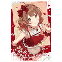 Gakuen Idolmaster Wafer Part.2 [11.Ume Hanami (Idol card)(Super rare)]