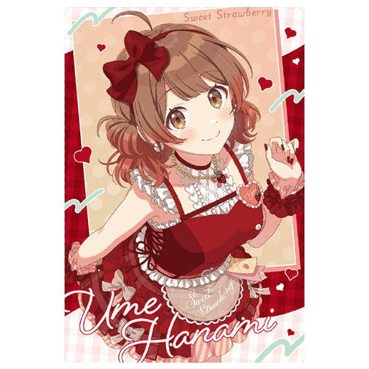 Gakuen Idolmaster Wafer Part.2 [11.Ume Hanami (Idol card)(Super rare)]