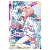Gakuen Idolmaster Wafer Part.2 [13.Mao Arimura (Idol card)(Rare)]