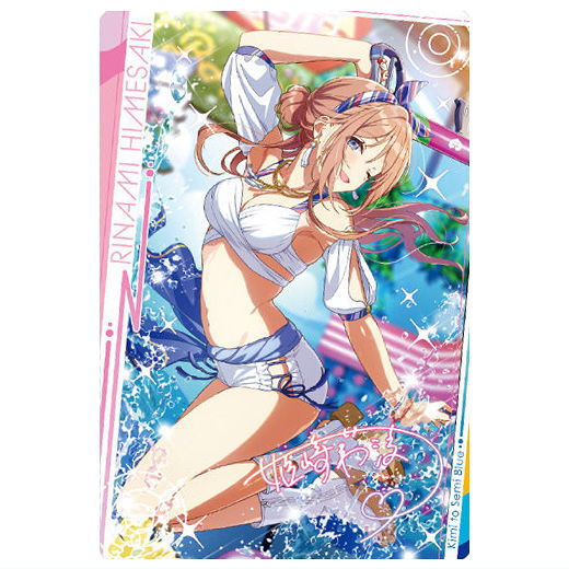 Gakuen Idolmaster Wafer Part.2 [15.Rinami Himesaki (Idol card)(Rare)]