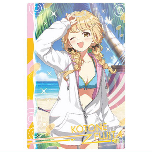Gakuen Idolmaster Wafer Part.2 [21.Kotone Fujita (Idol card)(Normal)]