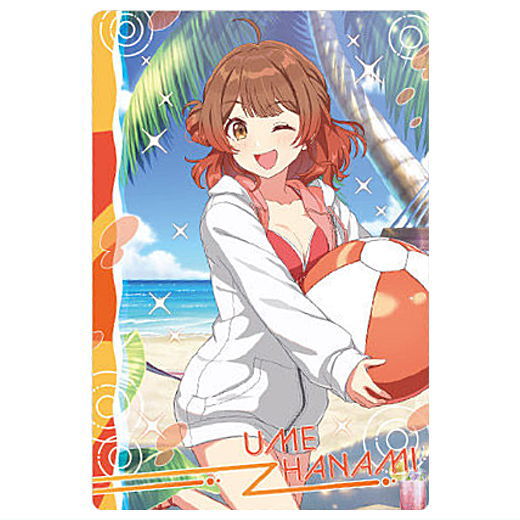 Gakuen Idolmaster Wafer Part.2 [25.Ume Hanami (Idol card)(Normal)]