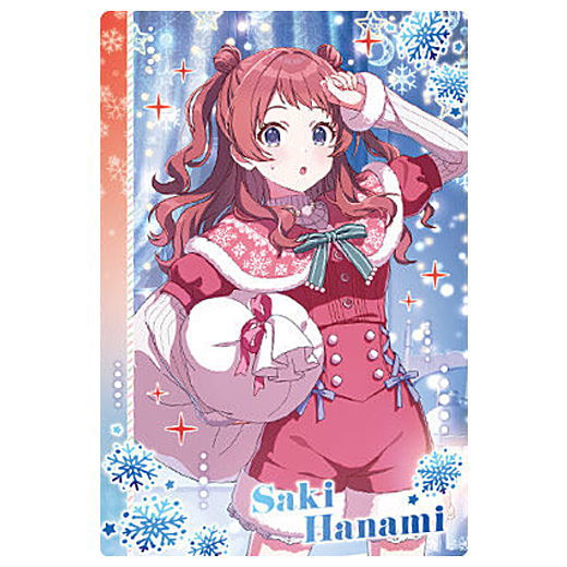 Gakuen Idolmaster Wafer Part.2 [26.Saki Hanami (Idol card)(Normal)]