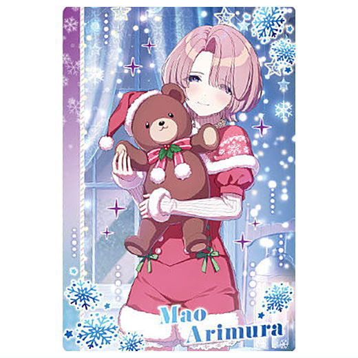 Gakuen Idolmaster Wafer Part.2 [28.Mao Arimura (Idol card)(Normal)]